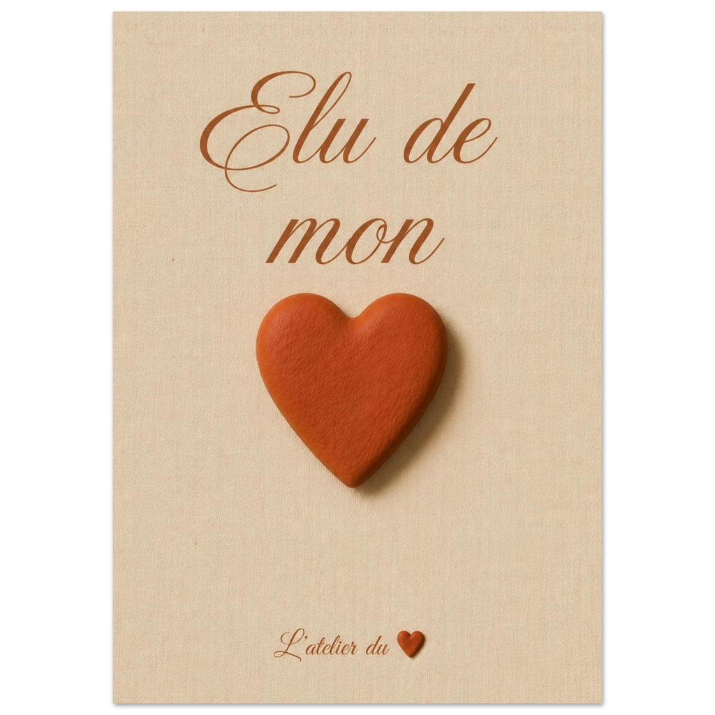 e7de6f2d-6e2e-4b44-ac6b-b0053fc6c384